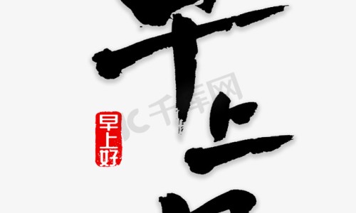 脸上长黄褐斑看什么科-茶花绿茶功效-专业天津格林国际幼儿园学费平台-茶花绿茶功效和作用
