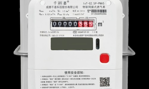 脸上长黄褐斑看什么科-茶花绿茶功效-专业天津格林国际幼儿园学费平台-茶花绿茶功效和作用